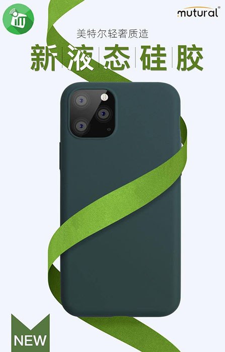 mutural Liquid Silicone Case For iPhone 12 Pro Max