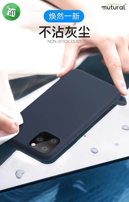 mutural Liquid Silicone Case For iPhone 12 Pro Max