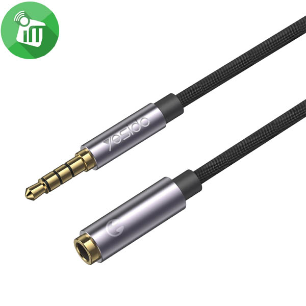 3.5mm Audio Extension Cable