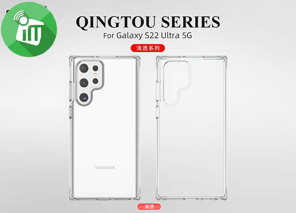 Mutural Qingtou Series TPU Case For Samsung Galaxy S22 Ultra