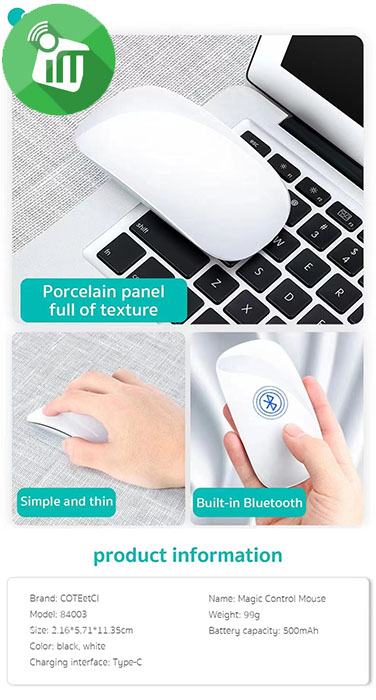 COTEetCI Magic Mouse