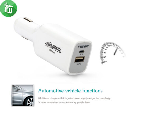Pisen Easy Car Charging 2000mAh