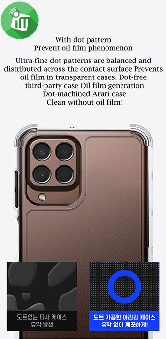 Araree Flexield Cover For Galaxy M33 5G TPU