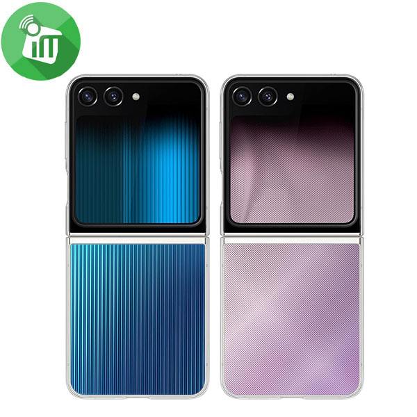 Samsung Galaxy Z Flip5 Flipsuit Case