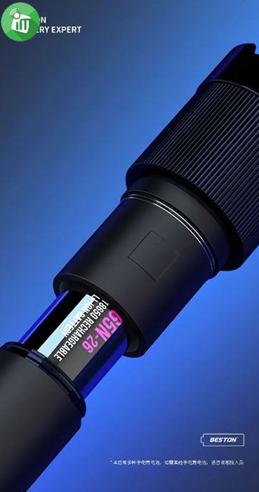 Beston 1PCS Size 18650 Rechargeable Lithium Battery 2600mAh (Flat Top)